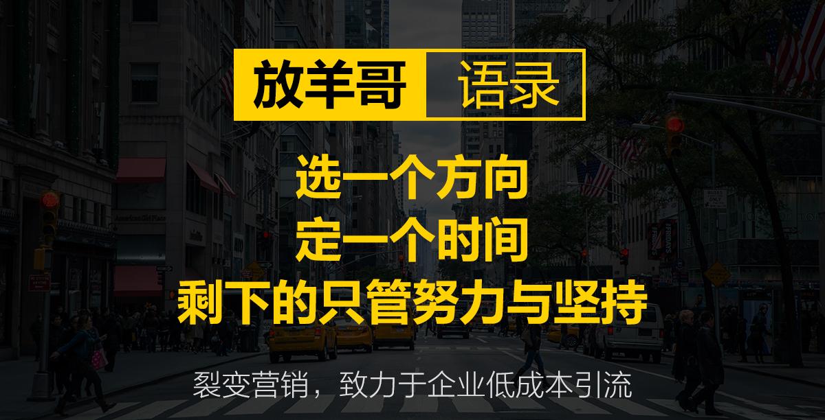 营销案例精选：10个令人拍案叫绝的经典营销案例