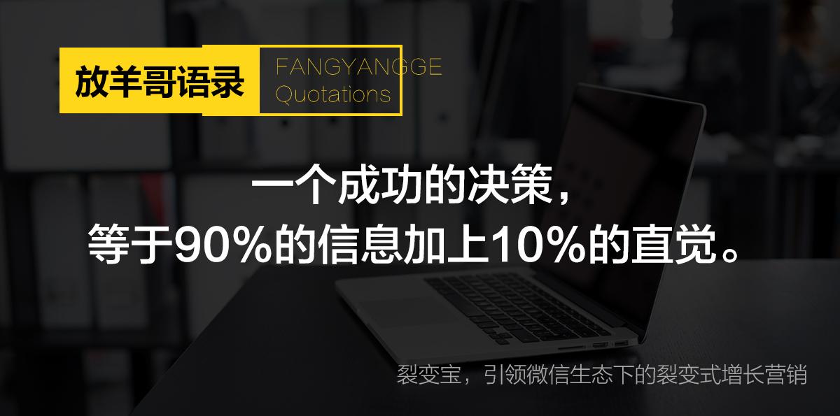 营销案例精选：10个令人拍案叫绝的经典营销案例