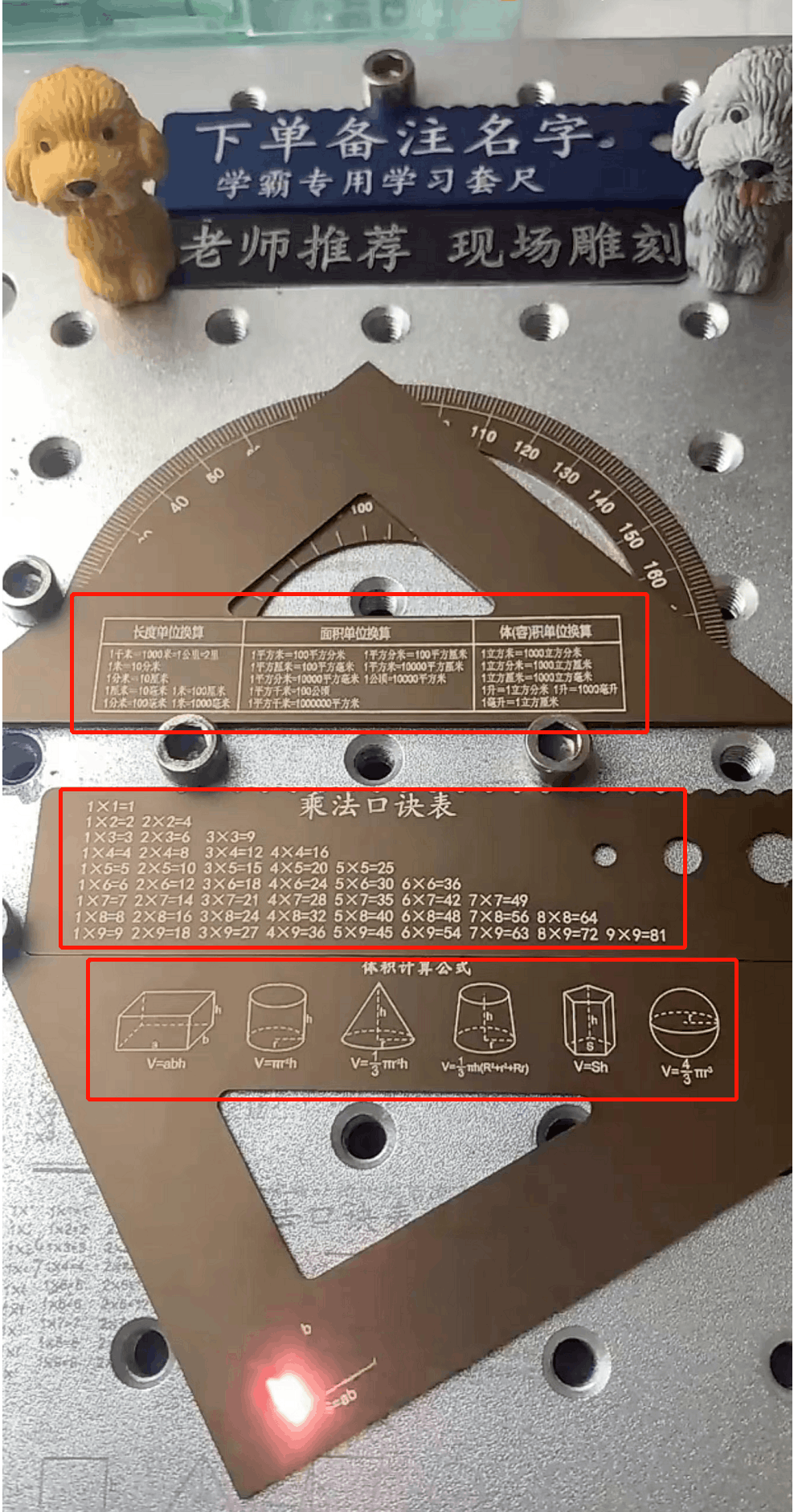 图片[3]-副业做文具定制，日挣500块-阿灿说钱