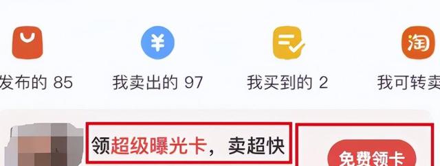 普通人如何在网上轻松赚到几千块呢？-凌耘闲说