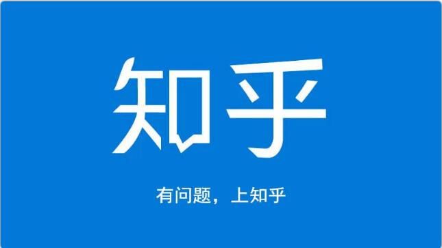 龟课知乎引流实战训练营第1期，一步步教您如何在知乎玩转流量（3节直播+7节录播）-凌耘闲说