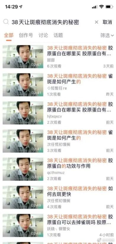 南巷网创副业联盟全套引流课程，轻松快速引流，全网布局个人 IP！