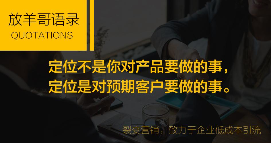 营销案例精选：10个令人拍案叫绝的经典营销案例-凌耘闲说