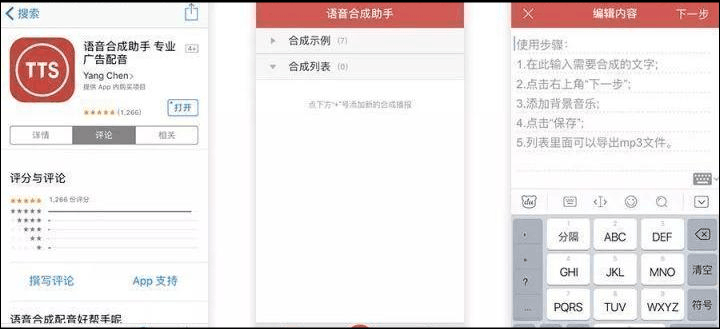 图片[10]-还在做国内抖音短视频？你OUT啦，现在海外TikTok短视频才是风口！-阿灿说钱