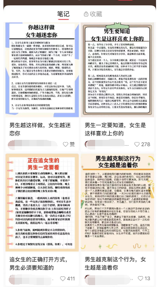 图片[3]-零门槛虚拟资源项目，操作简单，日赚300+！-阿灿说钱