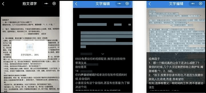 图片[9]-还在做国内抖音短视频？你OUT啦，现在海外TikTok短视频才是风口！-阿灿说钱