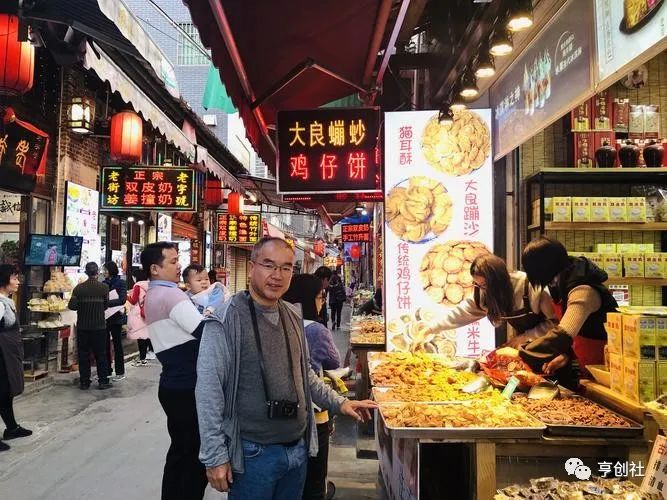 小吃技术配方的另类玩法，有人靠它还清房贷车贷-凌耘闲说