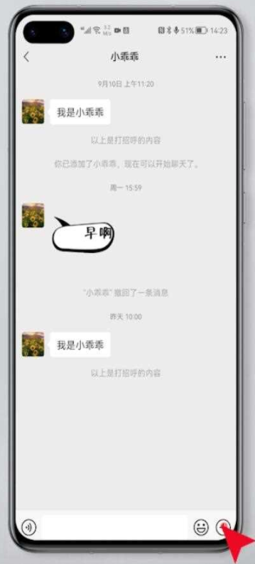 微信红包怎么发超过200元？微信红包发多了会封吗？